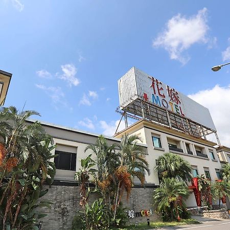 Hua Jia Motel Tainan Bagian luar foto