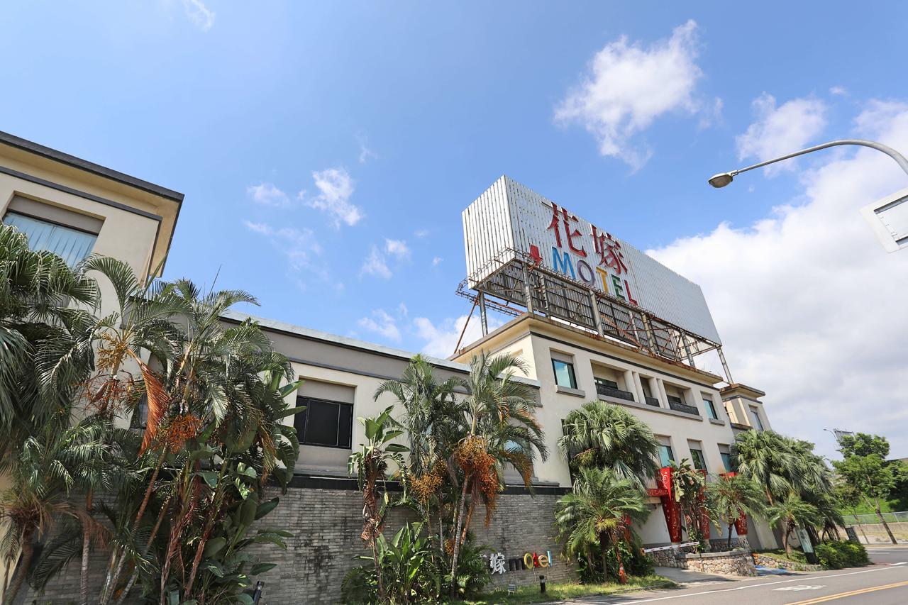 Hua Jia Motel Tainan Bagian luar foto